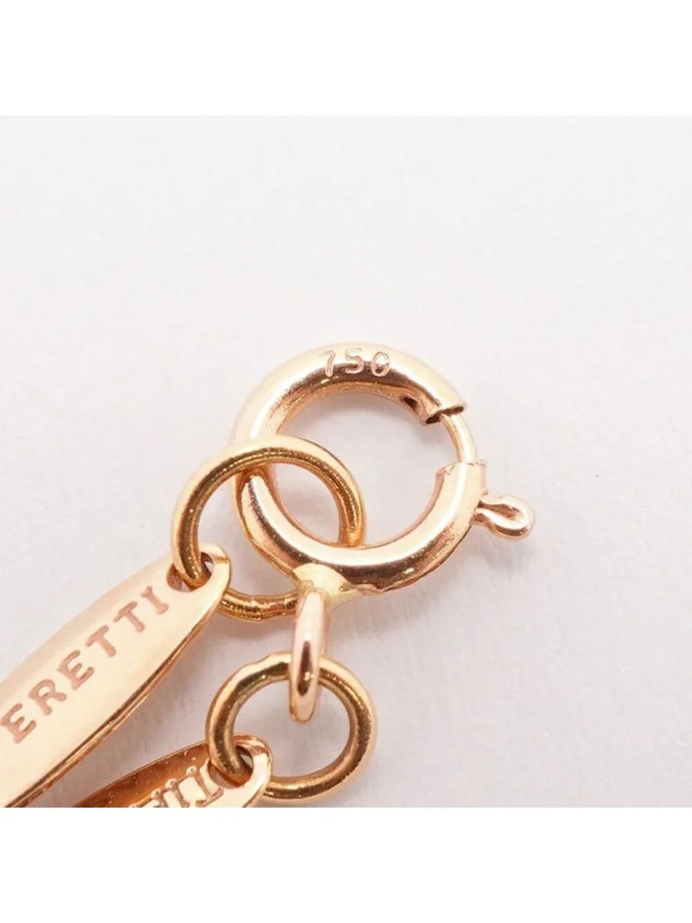 Tiffany & Co Necklace by the Yard 18k Pink Gold Diamond